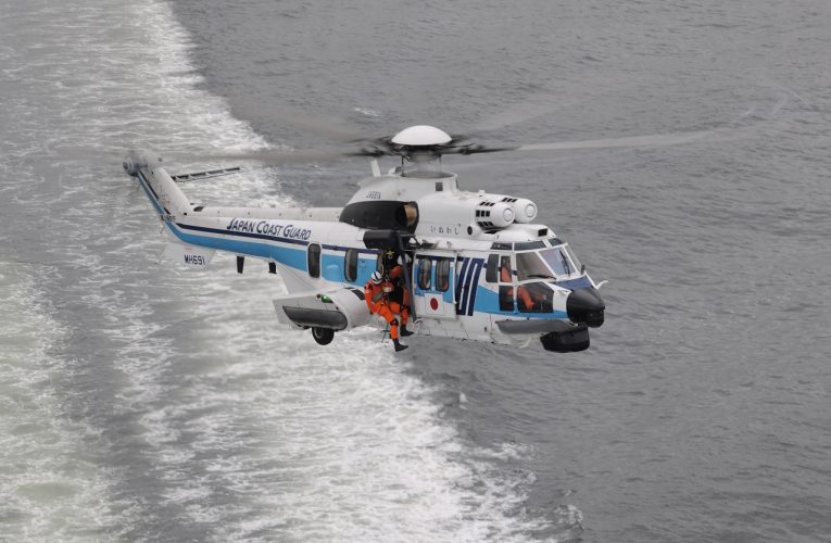 Japan Coast Guard Order Two More H225 Helicopters