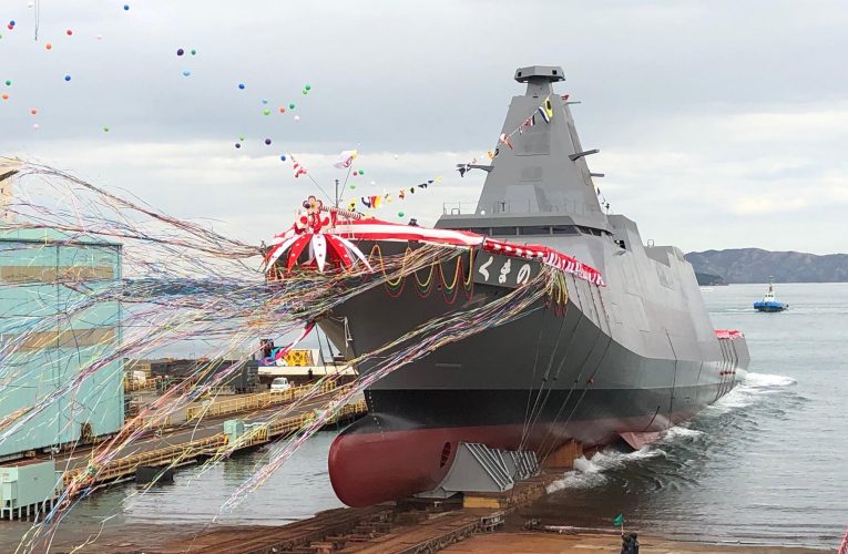 Japan Launch New Multi-Mission Stealth Frigate