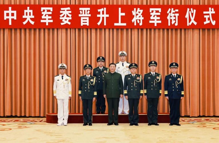 New Commander For PLA Navy In Latest Promotions