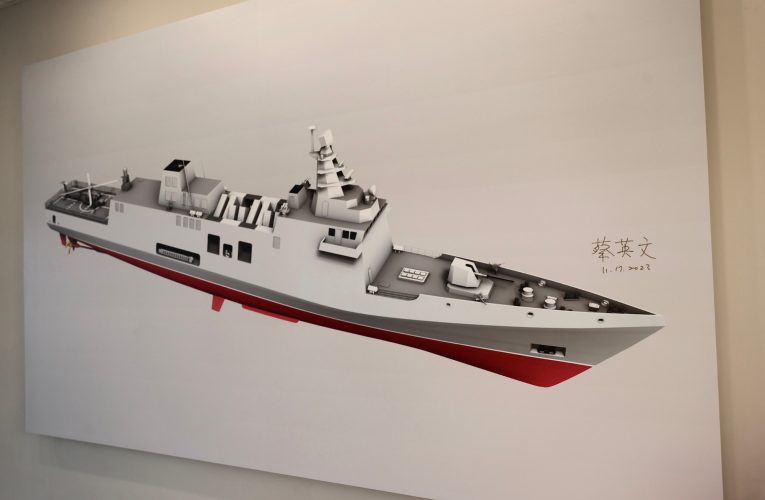 Taiwan Begins Constructing New Anti-Submarine Frigate