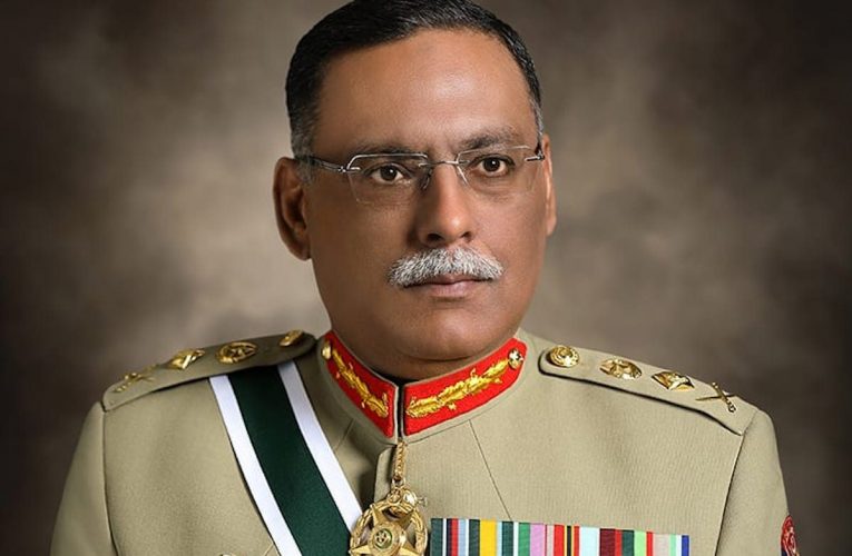 General Sahir Shamshad Mirza, Chairman Joint Chiefs of Staff Committee, Pakistan Armed Forces