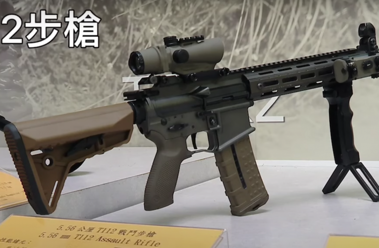 80,000 T112 rifles for Taiwan military