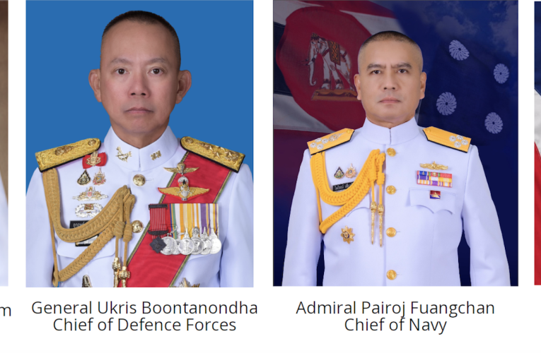 Latest Thai Military Leadership Announced