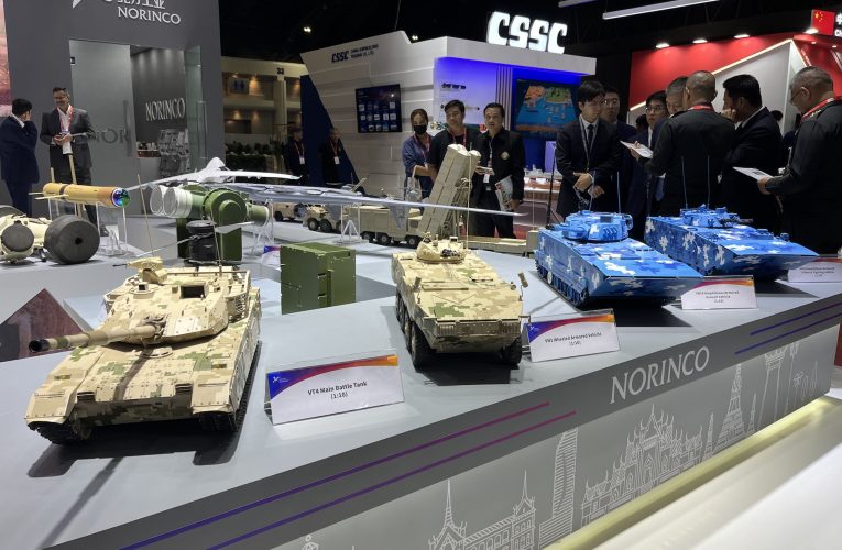 Norinco: Best Of China On Display
