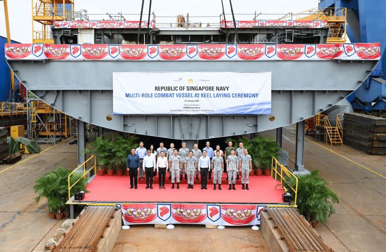 Singapore Lays Keel Of Second MRCV Mothership