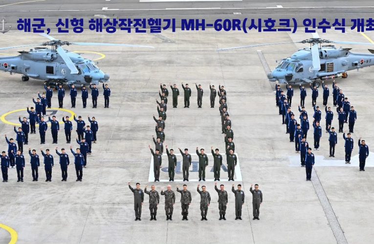 S. Korea Deploys MH-60R Seahawks