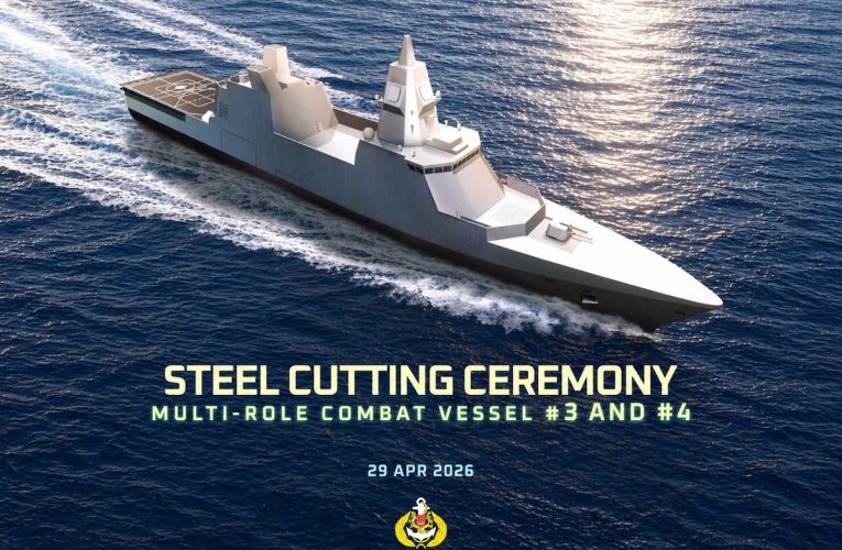 Singapore Cuts Steel On Third, Fourth MRCV Motherships