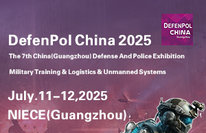 DefenPol China 2025