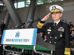 New Navy Chief For S. Korea