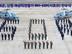 S. Korea Deploys MH-60R Seahawks
