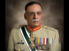 General Sahir Shamshad Mirza, Chairman Joint Chiefs of Staff Committee, Pakistan Armed Forces