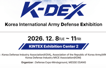 Inaugural K-DEX 2026 Set For December 2026