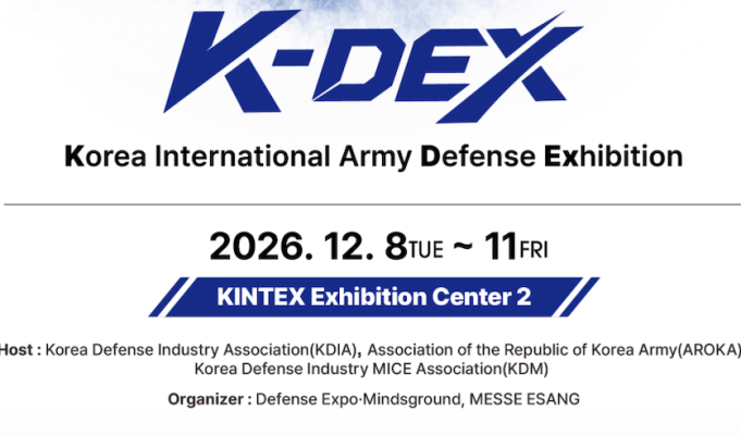 Inaugural K-DEX 2026 Set For December 2026