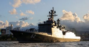 N. Korea Commissions Latest Destroyer