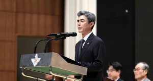 New Defence Minister For S. Korea