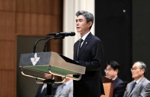 New Defence Minister For S. Korea