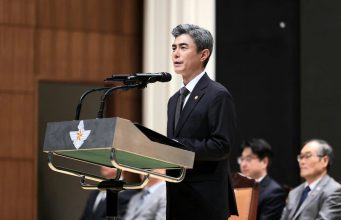New Defence Minister For S. Korea