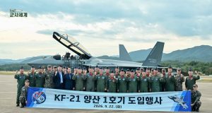 First Flight For ROKAF KF-21 Boramae