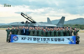 First Flight For ROKAF KF-21 Boramae