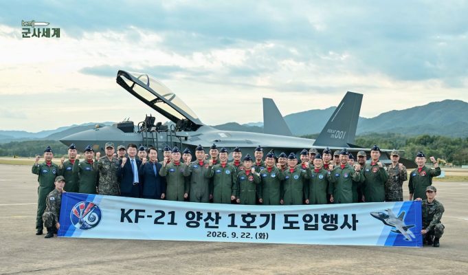 First Flight For ROKAF KF-21 Boramae