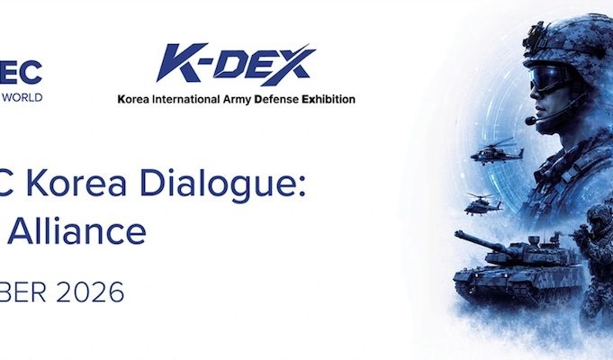 K-DEX 2026 Integrates Exhibition, Conference, Business Programmes In First Edition