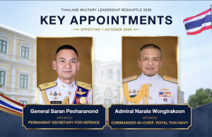 Reshuffle Of Royal Thai Armed Forces Leadership