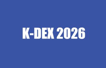 K-DEX 2026